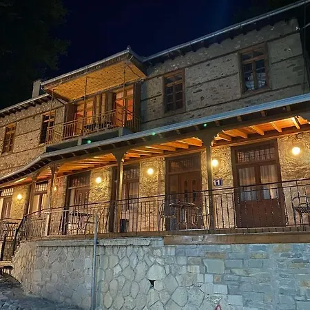 11 Luxury Apartments Metsovo. Exterior photo