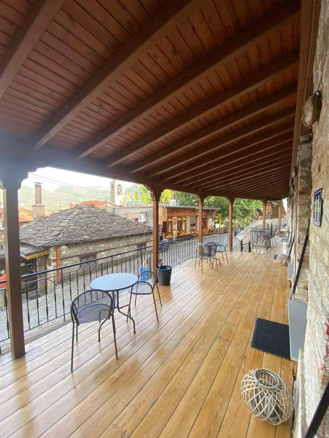 11 Luxury Metsovo. * Metsovo