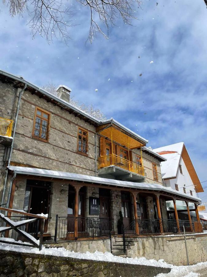 11 Luxury Metsovo.